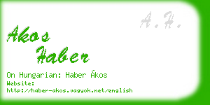 akos haber business card